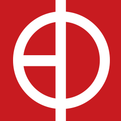 中國優(yōu)秀工業(yè)設(shè)計(jì)獎(jiǎng)