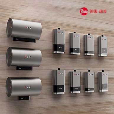 為國際廚電巨頭定義全新設(shè)計(jì)語言