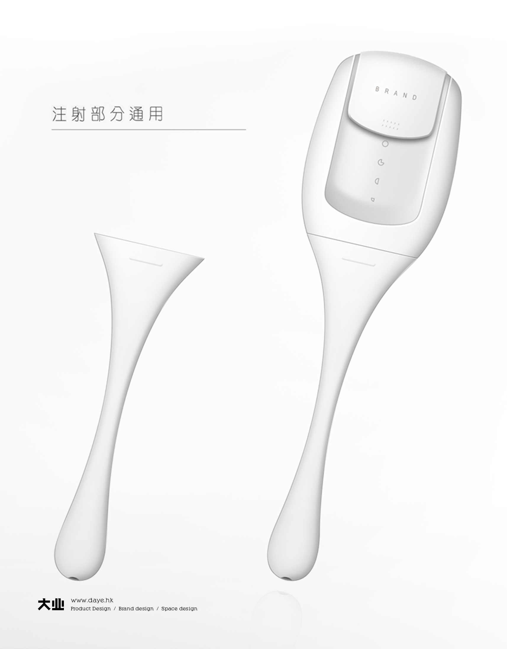 專注陰道護理器研究呵護女人的健康
