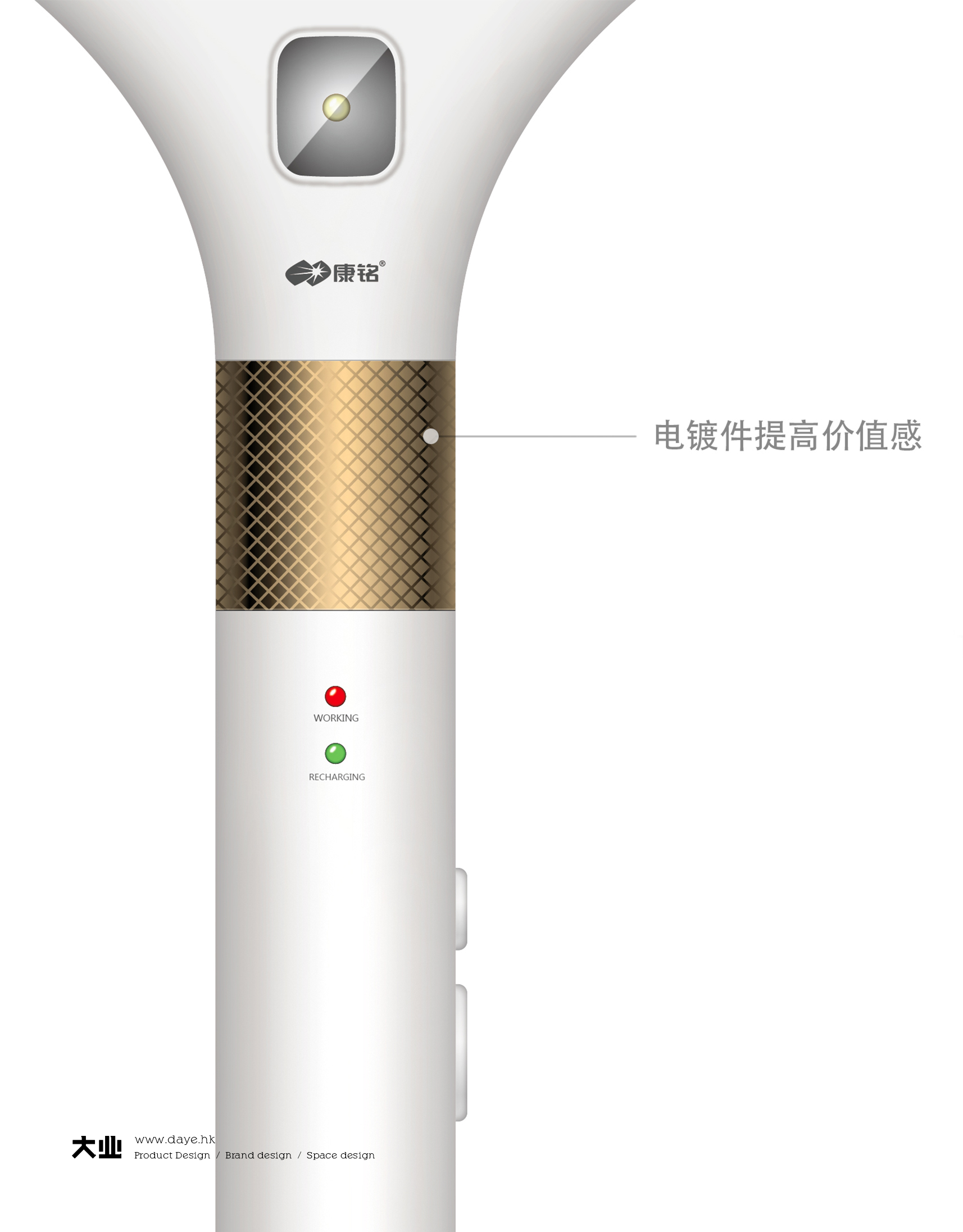 守衛(wèi)夏日寧靜的最后一道防線