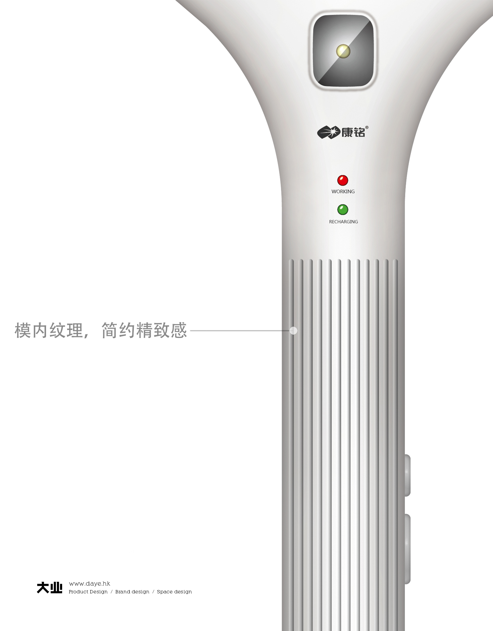 守衛(wèi)夏日寧靜的最后一道防線