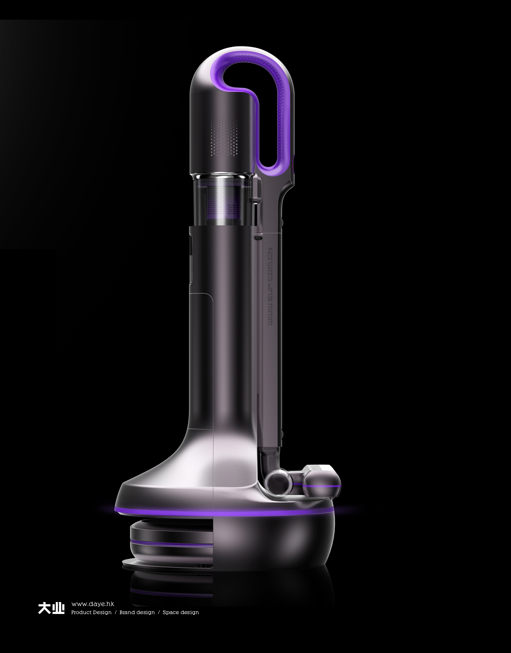行業(yè)首創(chuàng)的組合式吸塵電器