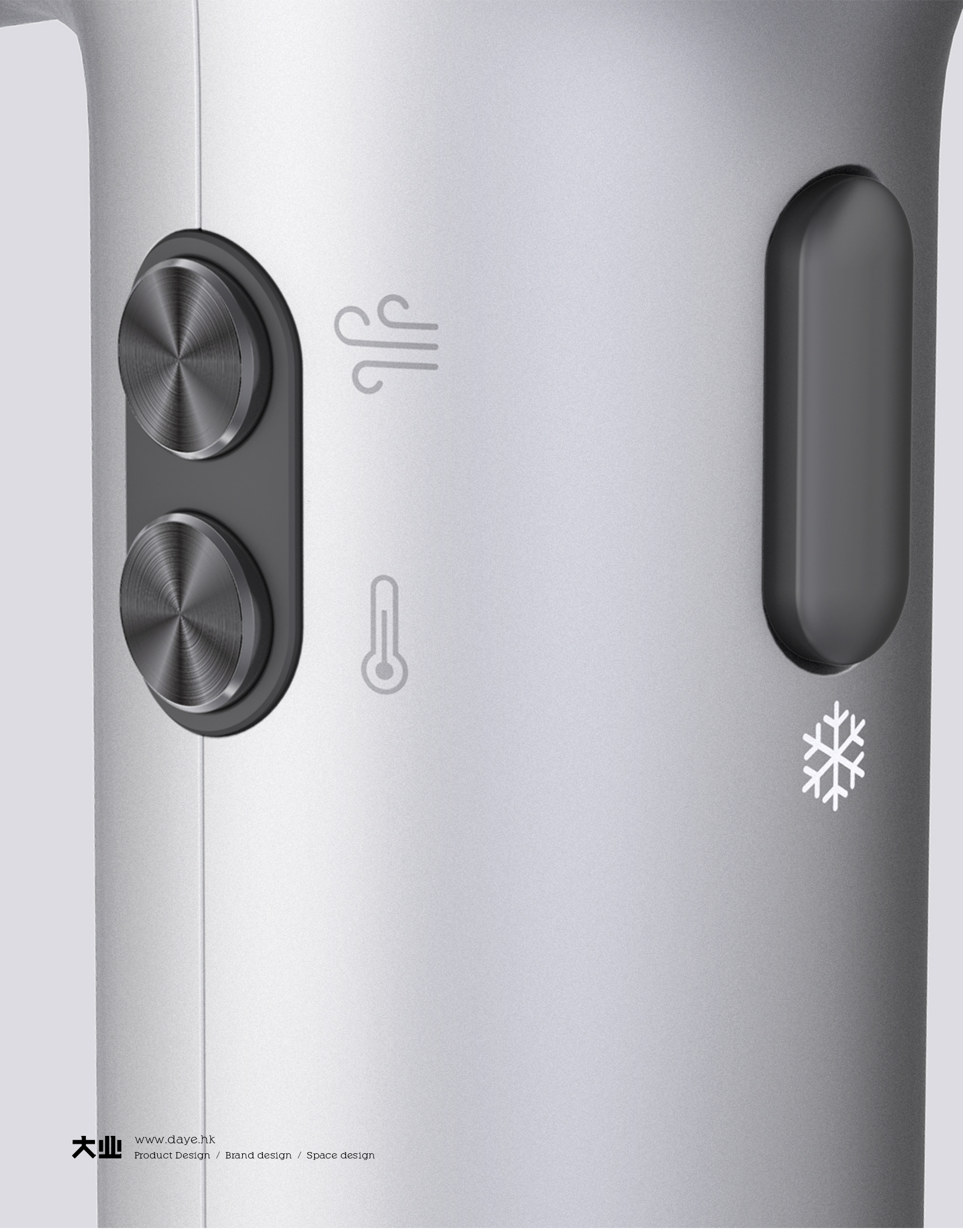 創新的高速靜音電機與極致工業設計