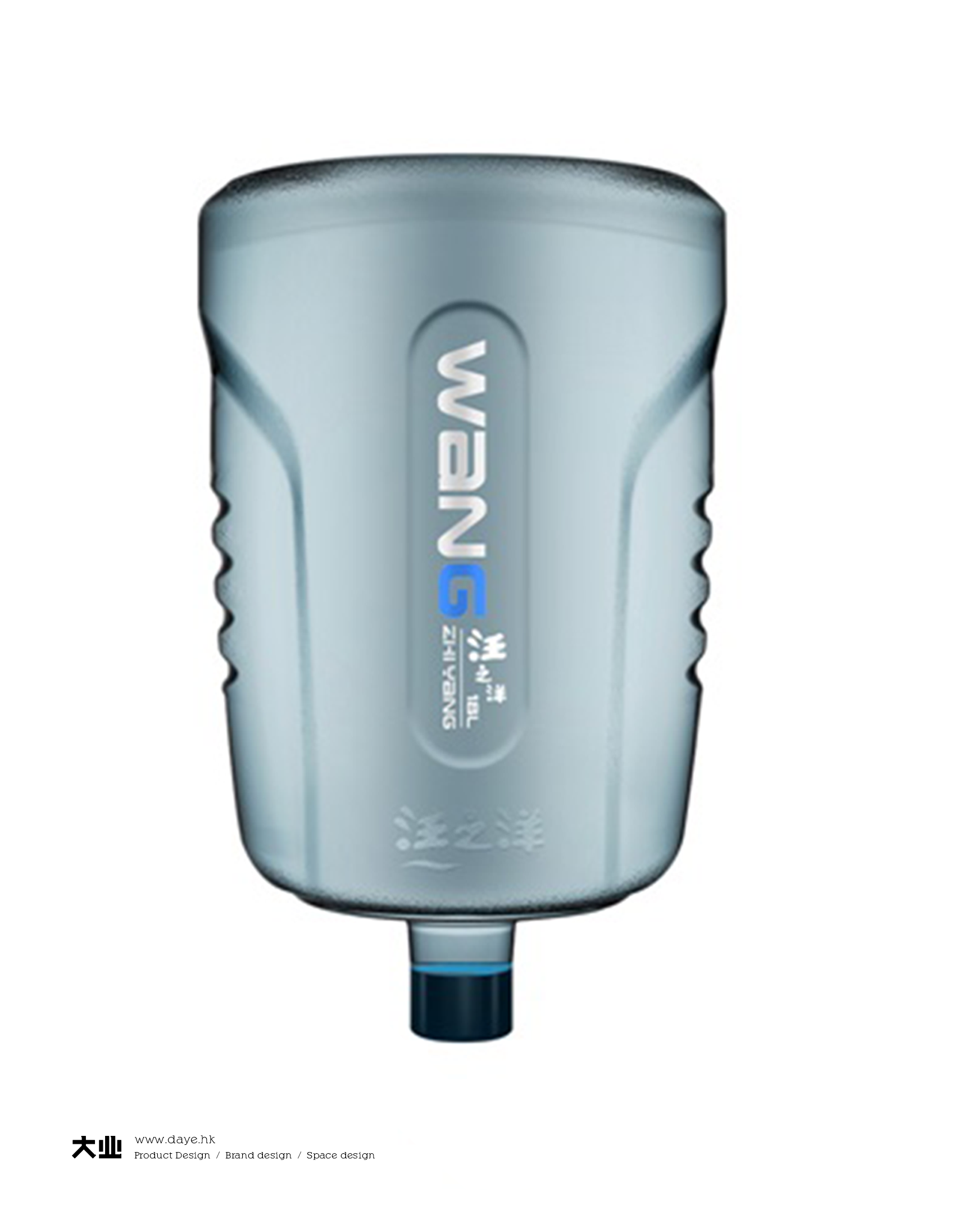 室內(nèi)飲用水的裝載器