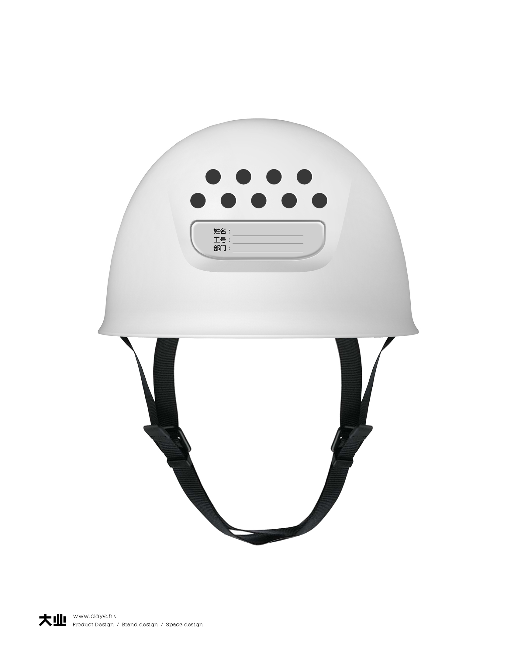 鋼鐵身軀硬漢品質(zhì)守護(hù)生命安全
