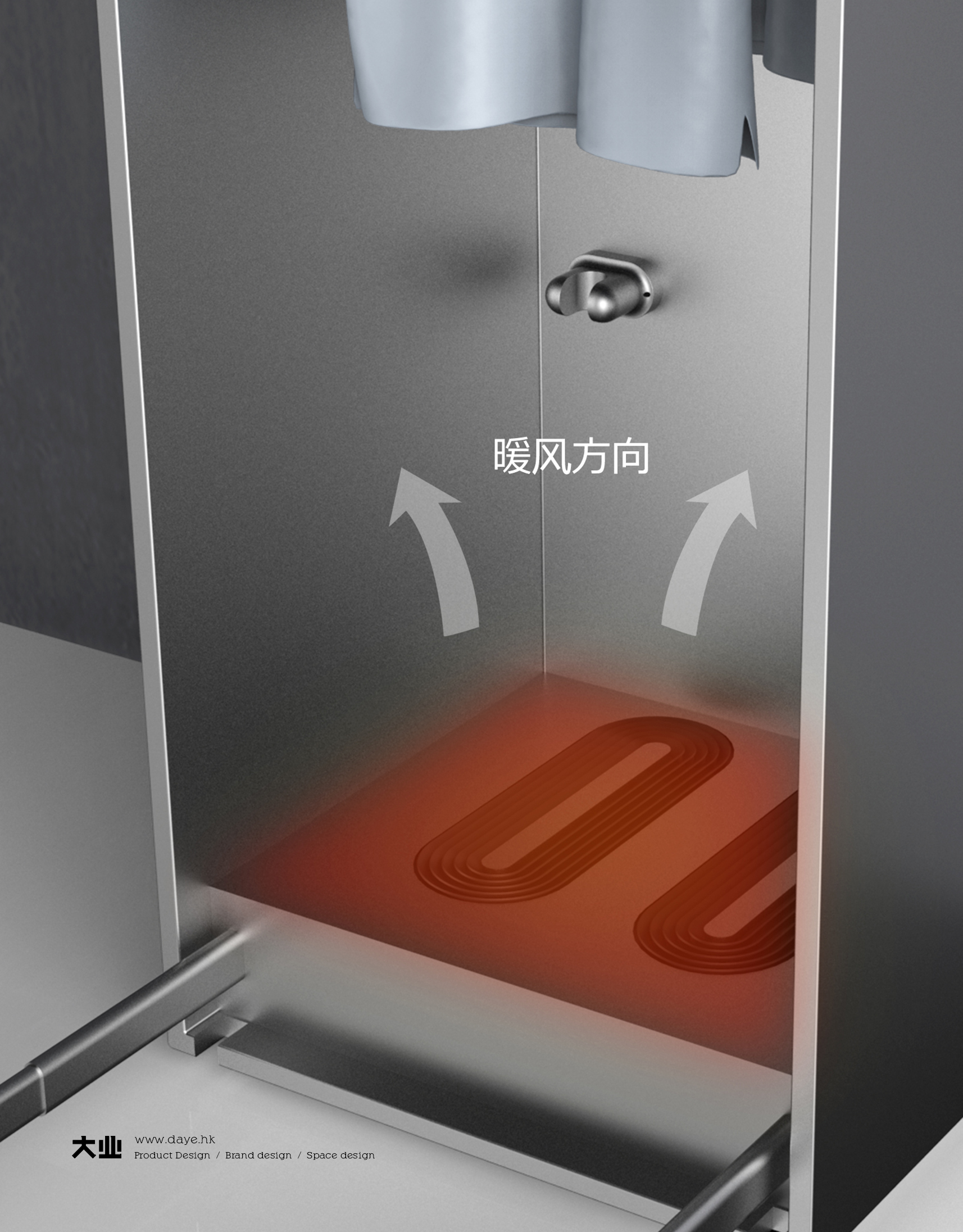 引領城市小空間晾衣與收納的新方式