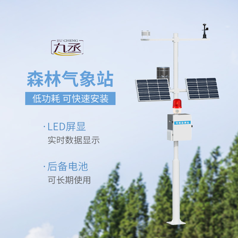 1755160644699453.jpg 6.jpg